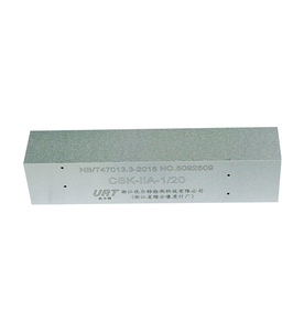 CSK-IIA-1